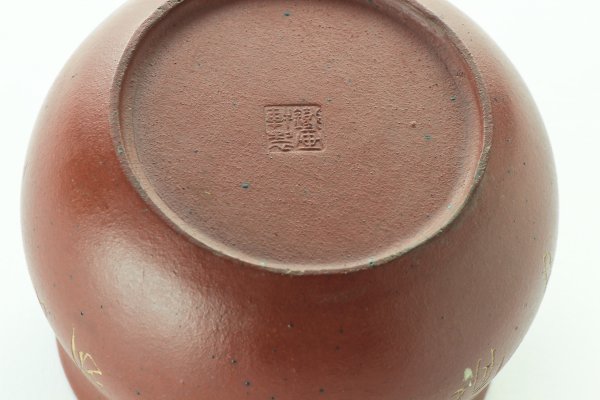 【古壺・名壺】鐵画軒製古泥茶器セット一式