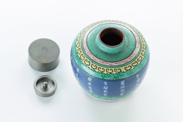 【古壺・名壺】紫砂粉彩錫蓋茶壺