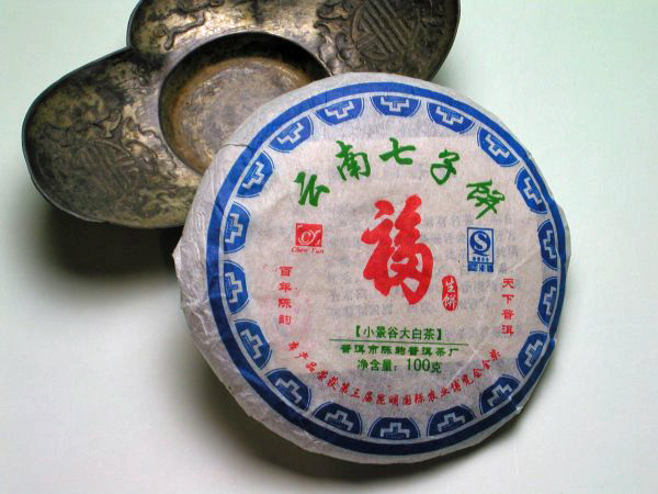 プーアル生茶（小餅茶）【小景谷大白茶】