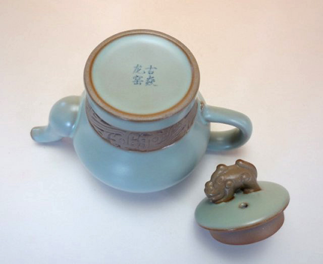【中国茶具セット】