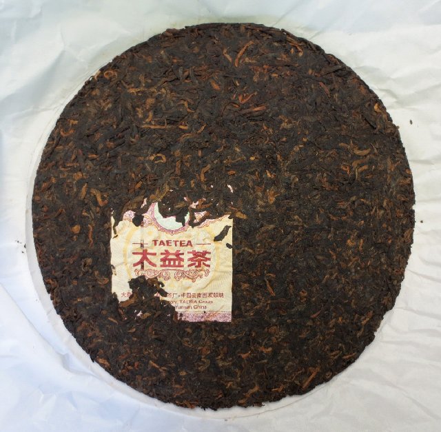 プーアル茶